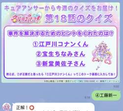 222965 B