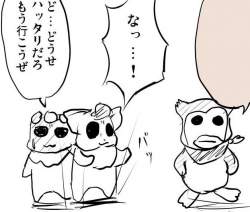 54373 B