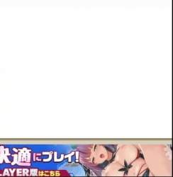 7087138 B