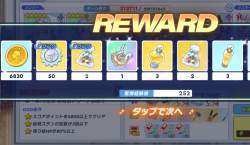 527627 B