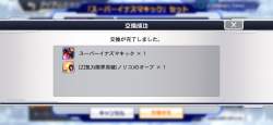 204789 B