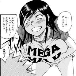148828 B