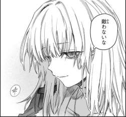 941785 B