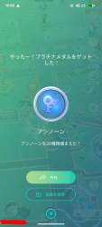 262984 B