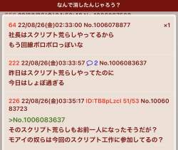 158011 B