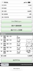 277064 B