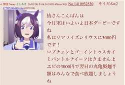 153952 B