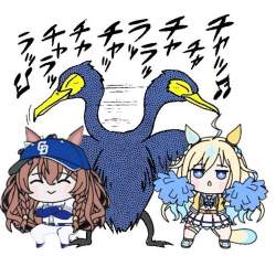 82937 B