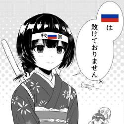 156782 B