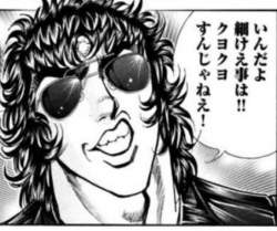 80693 B