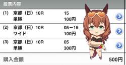179542 B