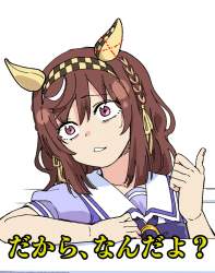 137832 B