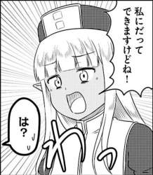 63266 B