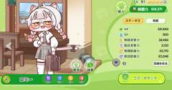 282991 B