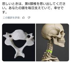 138935 B