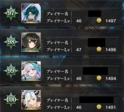 72863 B