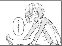 30035 B