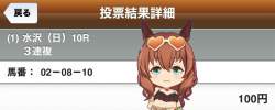136424 B