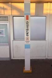 394518 B