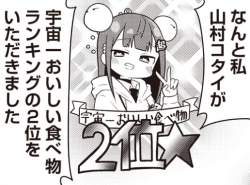 214941 B