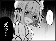 39085 B