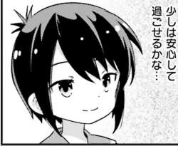403894 B