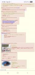 752696 B