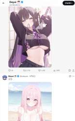 103803 B