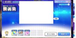 130601 B