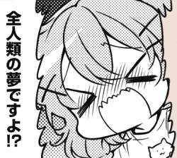 294545 B