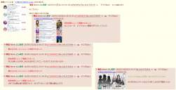 377181 B