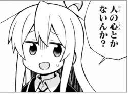 67859 B