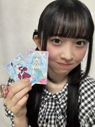 545563 B