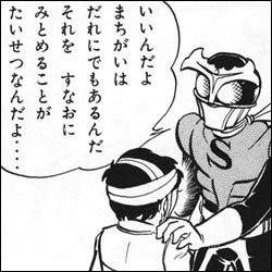 22518 B