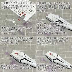 627698 B