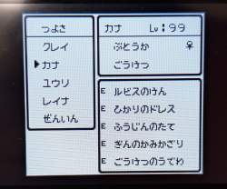 878405 B