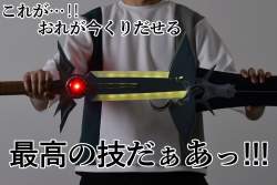 159619 B