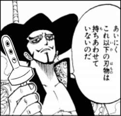 143109 B