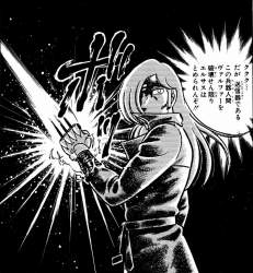 294681 B