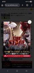 1660653 B