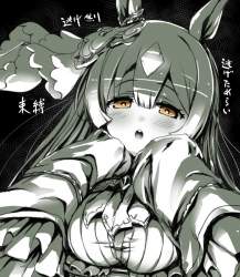 136869 B