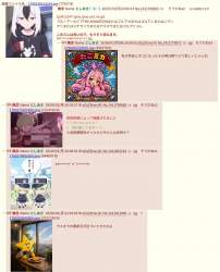137406 B