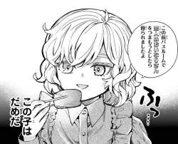 332616 B