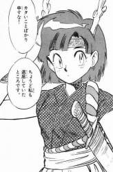 78303 B
