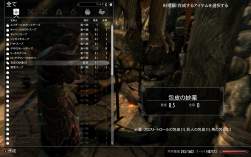 540815 B