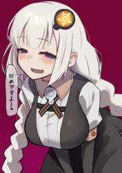 2564250 B
