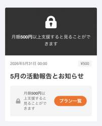 88968 B