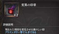 188243 B