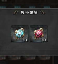 173868 B