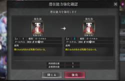 518773 B